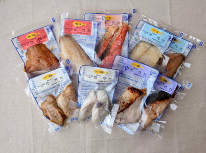 【発送時期が選べる】レンジで簡単　焼き魚セット｜焼魚 海鮮 海鮮 海鮮 鮭 さけ サーモン 鮭 サーモン セット 石川県 七尾市 能登 ※2025年10月上旬～2026年3月下旬頃に順次発送予定