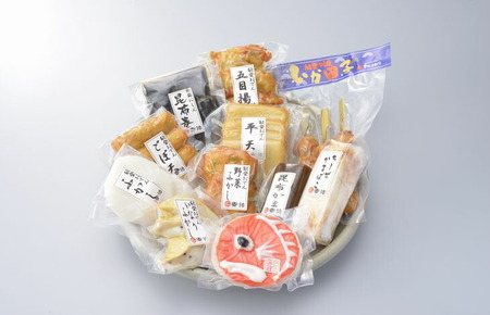 魚介類/能登　おでんセットとかまぼこ詰合せ◇　練り物 贈答
