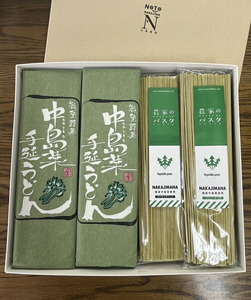 中島菜手延べうどん・中島菜パスタ詰め合わせ（パスタ：180g×4（2種）／うどん：180g×10）｜乾麺 うどん udon ウドン うどん うどん パスタ ぱすた 乾麺 乾麺 能登 石川県 七尾市