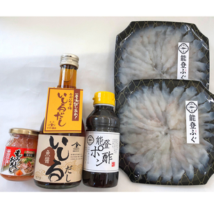 天然能登ふぐしゃぶしゃぶセット◇　魚 鍋 詰め合わせ フグ ※年末年始の発送不可 ※2026年1月上旬頃より順次発送予定