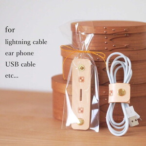 コードストラップ (10色セット) 本革 ハンドメイド