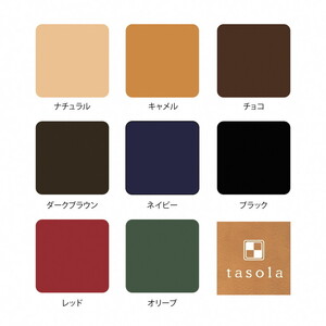 メガネケース　本革　ハンドメイド