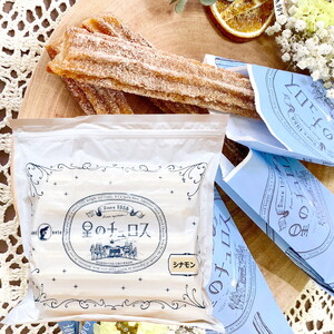 【定期便】国内製造 星のチュロス シナモン 25本入り 全5回 ※着日指定不可