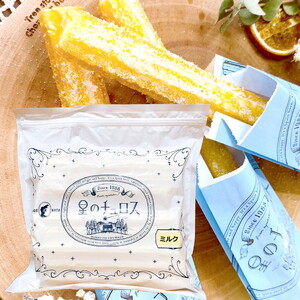 【定期便】国内製造　星のチュロス　ミルク　25本入り　全3回 ※着日指定不可