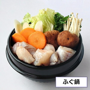 能登ふぐ　ぶつ切り大容量(1.2kg)  ※2026年5月中旬頃より順次発送予定