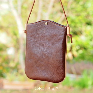 スマホポーチ ※着日指定不可