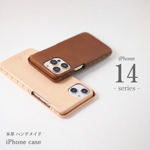 iPhoneケース 本革 ハンドメイド 14・14 pro・14 pro max・14 plus