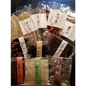 昆布海産物處しら井 能登の干物と昆布佃煮の詰め合わせ(合計10種類)【1148845】