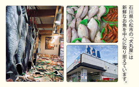 国産うなぎ蒲焼3尾