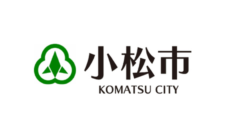 かきもち・関所せんべい詰め合わせ かきもち