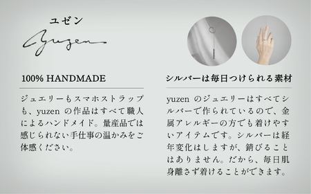 SILVER BANGLE "TSUCHIME MATTE" シルバー バングル