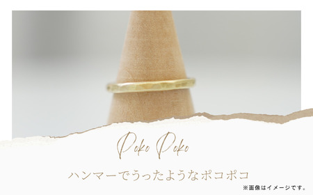 職人が心を込めてつくる手作り指輪《真鍮 1.5mm 》1個 アクセサリー リング 指輪