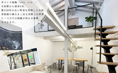 職人が心を込めてつくる手作り指輪《シルバー 1.5mm 》1個 シルバーリング