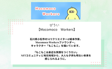 絵本『ラッフィとフラン パパのおしごと』子供 赤ちゃん 絵本