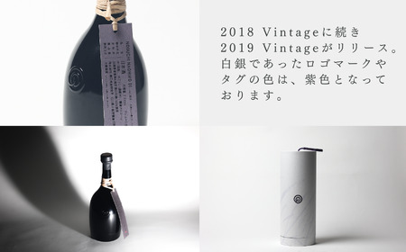 農口尚彦研究所　日本酒　ヴィンテージ2017 770ml 農口尚彦研究所 日本酒 ヴィンテージ2017 770ml LimitedEdition