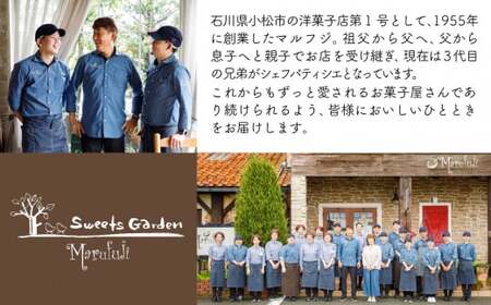 生チョコ《L》18粒1箱 生チョコ