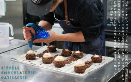 「内容おまかせ」焼菓子ギフトセット《S》 7個入り 焼き菓子