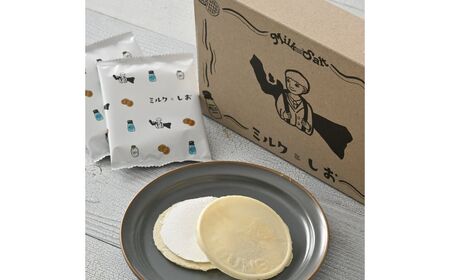 ミルクとしお(2箱入り) 能登復興支援 高校生がつくった!石川県を代表するお土産 お菓子 スイーツ サンド お菓子 スイーツ サンド お菓子 スイーツ サンド お菓子 スイーツ サンド お菓子 スイーツ サンド