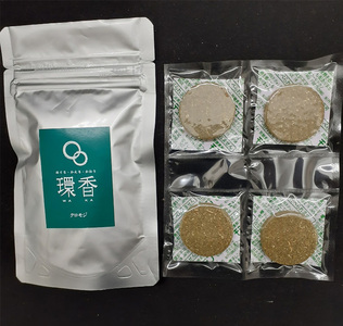 お香 選べる3種類（加賀棒茶 + 能登ヒバ + クロモジ）  [合同会社 球体光学研究社] 【015047】