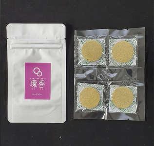 お香 選べる3種類（能登ヒバ + クロモジ + ローズマリー）  [合同会社 球体光学研究社] 【015053】