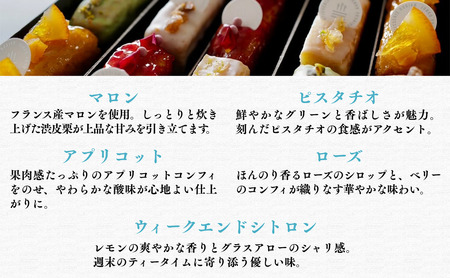 カトルカール・ココ ケーキ スイーツ 洋菓子 ケーキ スイーツ 洋菓子