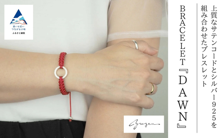 Bracelet -Dawn- Graceful Red シルバー ブレスレット【グレイスフルレッド】 10,780円