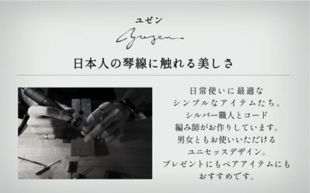 Bracelet -The SUN- Oriental Blue ゴールド ブレスレット【オリエンタルブルー】 クリスマス