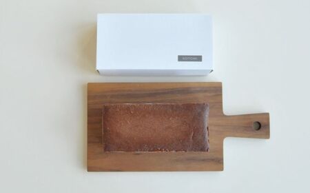 【期間限定】能登ワインとショコラのフロマージュ・キュイ｜スイーツ お菓子 チーズケーキ ワイン【古都美】※通常配送（ご入金から2週間程度で発送）