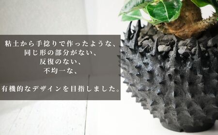 3Dプリンター鉢 maga#3 直径120mm｜3Dプリンタ 観葉植物 園芸 ガーデニング【POT】