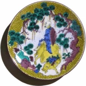 九谷焼 名品小皿コレクション4点 九谷焼