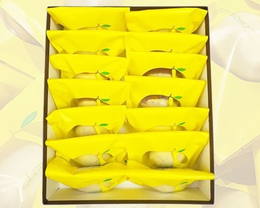 レモンケーキ 14個入 レモンケーキ