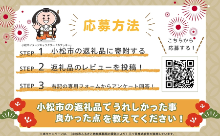 日本酒 農口尚彦研究所 観音下 無濾過原酒 1800ml  一升瓶