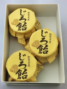 【無添加】じろ飴３個セット