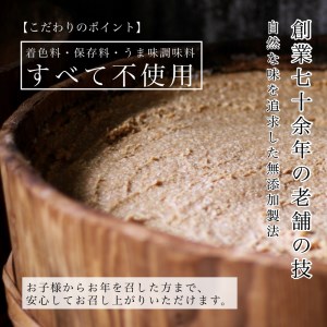 銀鮭西京漬け 5切西京漬け 銀鮭西京漬け5袋 銀鮭西京漬けセット おいしい銀鮭西京漬け  011048