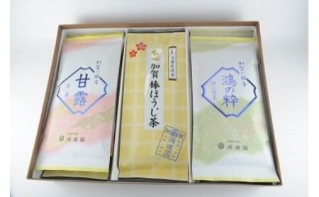 【リピーター続出！】加賀棒ほうじ茶入り茶葉セット 030016