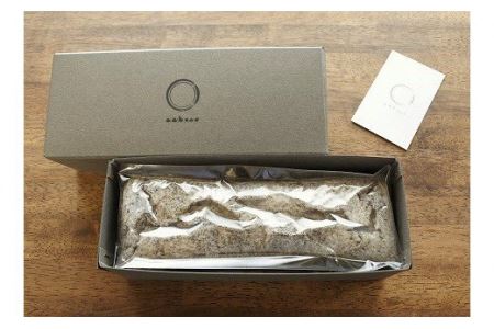 cahoro－カホロ－ ガトーショコラ