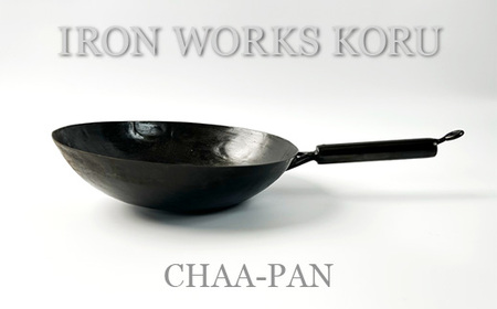 CHAA-PAN フライパン