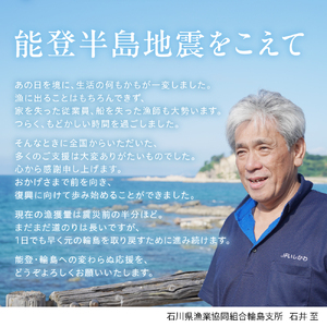 天然アカモク(250g×5パックセット) wa001-002