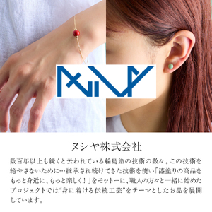 輪島でうまれた うるしのピアス　あかね（赤） wa110-007