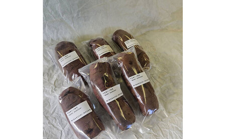 焼き芋 熟成紅はるか焼きいも 約1.5kg（5～7本）～３時間かけてじっくり焼きました～ 芋 珠洲市