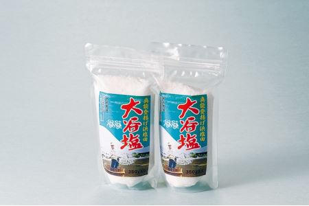 【010-022】大谷塩