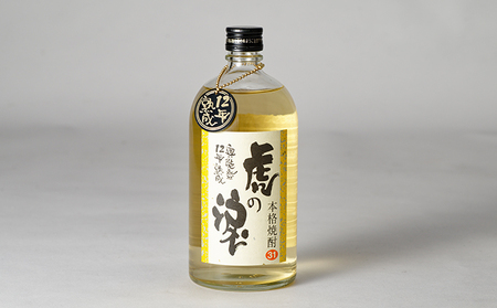 れい・サントリーウイスキー山崎と［本格焼酎］虎の涙 虎の涙セット お酒 酒 焼酎 飲み比べ 麦 ギフト | 石川県珠洲市