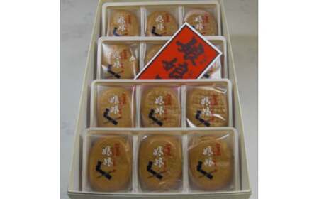 娘娘万頭 12個入 銘菓 にゃあにゃあ まんじゅう 饅頭 万頭 菓子 和菓子 お茶菓子 お茶請け  グルメ 国産 日本製 食品 復興 震災 コロナ 能登半島地震復興支援 北陸新幹線 F6P-2390