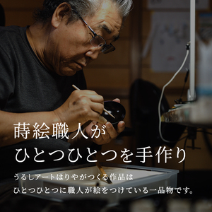 桜蒔絵 白蝶貝ブローチ 型 蒔絵 漆 白蝶貝 桜 うるしアート ハンドメイド ブローチ アクセサリー ギフト 伝統工芸 工芸品 国産 日本製 復興 震災 コロナ 能登半島地震復興支援 北陸新幹線 F6P-1150