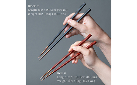 【5個セット】華正工房　うるしけんこう箸 楽天市場】華正工房 うるしけんこう箸 食洗機対応 夫婦箸 ギフト