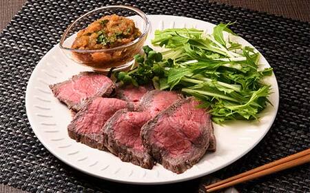 ローストビーフ 100g×3(計300g) 牛肉 牛 イベント お祝い クリスマス お正月 誕生日 パーティー 小分け 便利 石川県 加賀市 F6P-2114