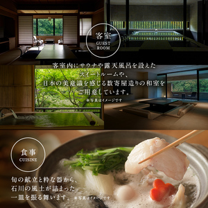 花紫 宿泊クーポン 30,000円分 宿泊券 宿泊 宿 旅館 ホテル 旅行 レジャー 観光 F6P-2207