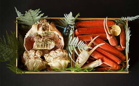 「石川県産タグ付き加能蟹(1杯)」さばき F6P-1725