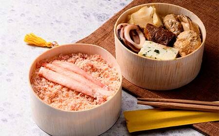 駅弁小わっぱめし4種セット 加賀のかにめし 能登の牡蠣飯 金沢大野醤油の牛おこわめし 釜飯風のどぐろめし 炊き込みご飯 ご飯 石川県 加賀市 F6P-2520