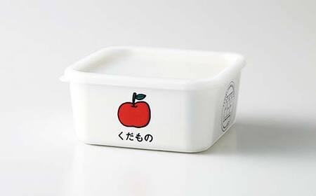 たべものストッカー 4点セット 山中塗 軽量 スクエアストッカー 冷凍庫 冷蔵庫 かわいい ギフト F6P-1914